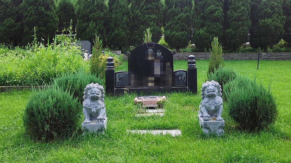 沈阳高端家族墓地的墓碑设计需要注意哪些问题？
