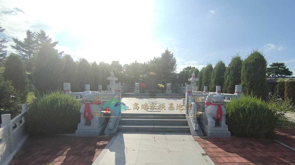 家族墓地
